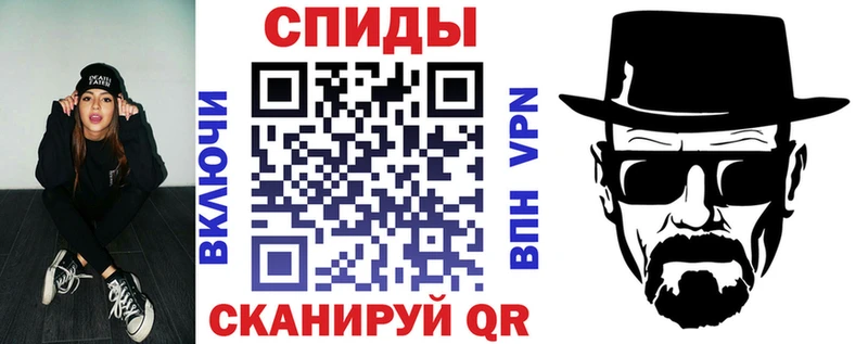 продажа наркотиков  Бердск  АМФ Розовый 