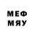 МЕТАДОН methadone Frieda Kasdorf