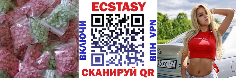 kraken ССЫЛКА  Бердск  Экстази TESLA  где можно купить  