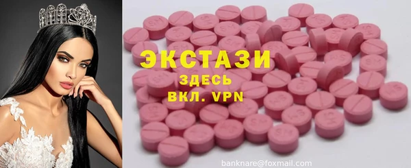 скорость Михайловка