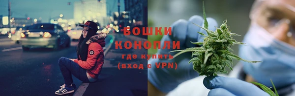 героин Алексеевка