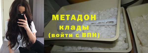 героин Алексеевка