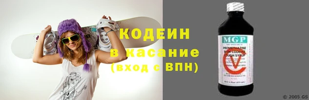 spice Михайловск