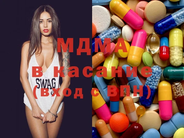 мдма Алзамай