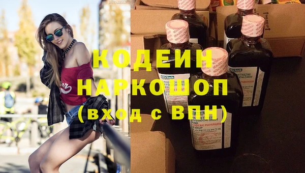 скорость Михайловка