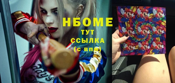 таблы Алексин