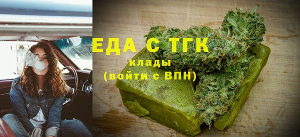 таблы Алексин