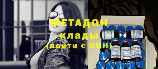 героин Алексеевка