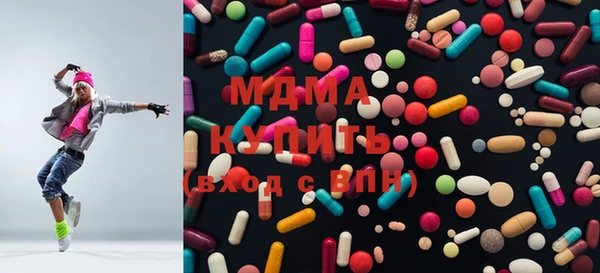 героин Алексеевка
